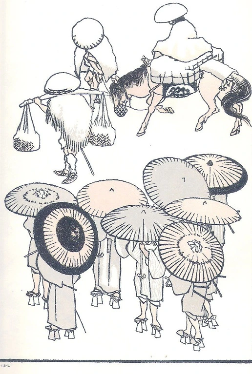 Hokusai Manga